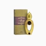 Ajmal Wisal Dhahab EDP | 50ml (1.7 oz)