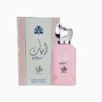Al Wataniah Abyat EDP | 100ml (3.4 oz)