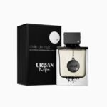 Armaf Club De Nuit Urban Man EDT | 105ml (3.6 oz)