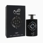 Lattafa Pride Al QIAM Silver EDP | 100ml (3.4 oz)
