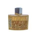 Rasasi Woody EDP | 60ml (2.0 oz)